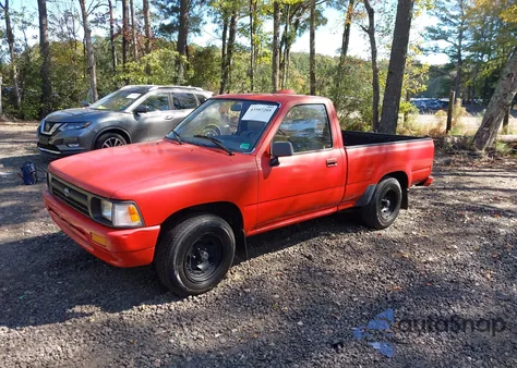 1994 Toyota Pickup 1/2 Ton Short Whlbase Stb из США, поврежденный, VIN 4TARN81A2RZ289594